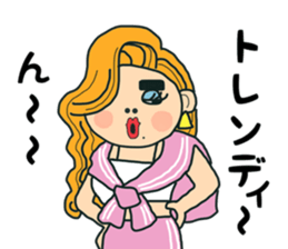Bubbly gal sticker #11706965