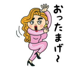 Bubbly gal sticker #11706967