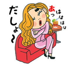 Bubbly gal sticker #11706968