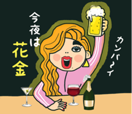 Bubbly gal sticker #11706969