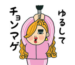 Bubbly gal sticker #11706970