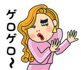 Bubbly gal sticker #11706973