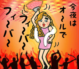 Bubbly gal sticker #11706975