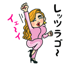 Bubbly gal sticker #11706976