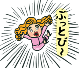 Bubbly gal sticker #11706977