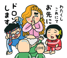 Bubbly gal sticker #11706978