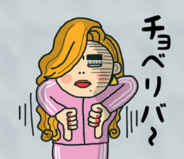 Bubbly gal sticker #11706981