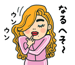 Bubbly gal sticker #11706982