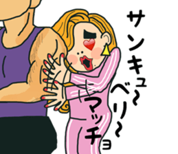 Bubbly gal sticker #11706983