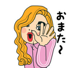 Bubbly gal sticker #11706984