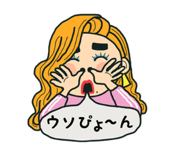 Bubbly gal sticker #11706985