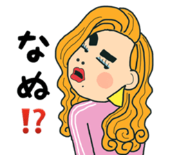 Bubbly gal sticker #11706987