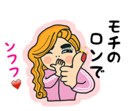 Bubbly gal sticker #11706989