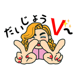 Bubbly gal sticker #11706990