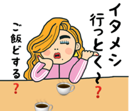 Bubbly gal sticker #11706993