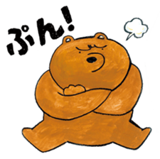 Dave of a bear sticker #11707070