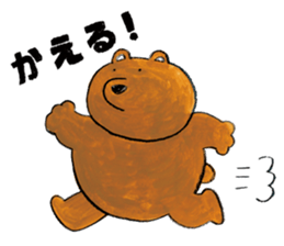 Dave of a bear sticker #11707074