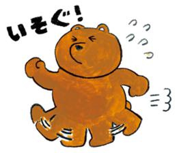 Dave of a bear sticker #11707076