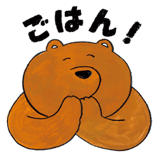 Dave of a bear sticker #11707098