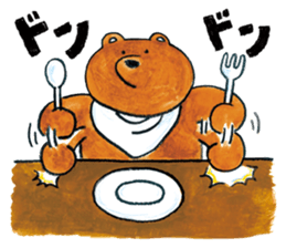 Dave of a bear sticker #11707100