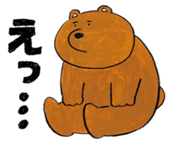 Dave of a bear sticker #11707104