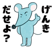 Dave of a bear sticker #11707112