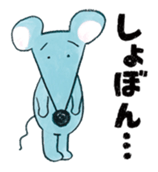 Dave of a bear sticker #11707113