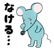 Dave of a bear sticker #11707115