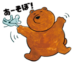 Dave of a bear sticker #11707118