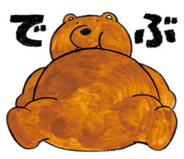 Dave of a bear sticker #11707119