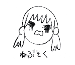 Mayuzou and her sticker #11707126