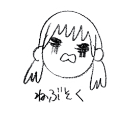 Mayuzou and her sticker #11707126