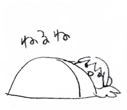 Mayuzou and her sticker #11707129