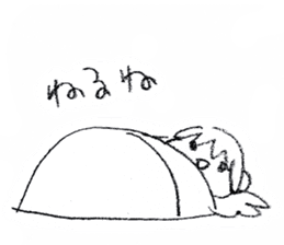 Mayuzou and her sticker #11707129