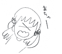 Mayuzou and her sticker #11707131