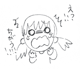 Mayuzou and her sticker #11707134