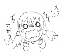 Mayuzou and her sticker #11707134