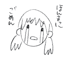 Mayuzou and her sticker #11707135