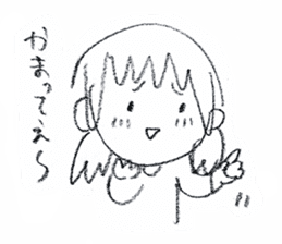 Mayuzou and her sticker #11707141