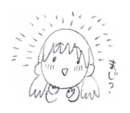 Mayuzou and her sticker #11707142