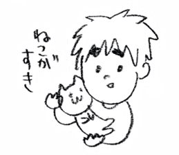 Mayuzou and her sticker #11707144