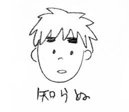 Mayuzou and her sticker #11707146