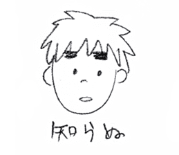 Mayuzou and her sticker #11707146