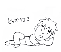 Mayuzou and her sticker #11707154