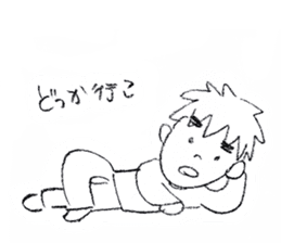 Mayuzou and her sticker #11707154