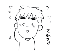 Mayuzou and her sticker #11707155