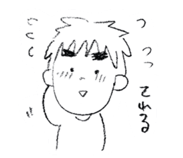 Mayuzou and her sticker #11707155