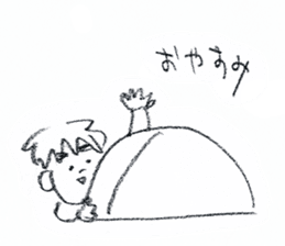 Mayuzou and her sticker #11707157