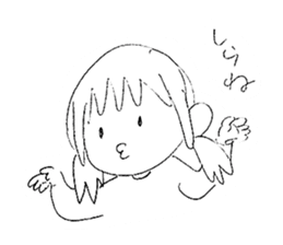 Mayuzou and her sticker #11707158