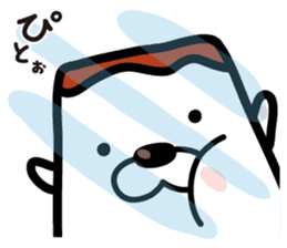 Tofu dog named Toufinu(1) sticker #11707293